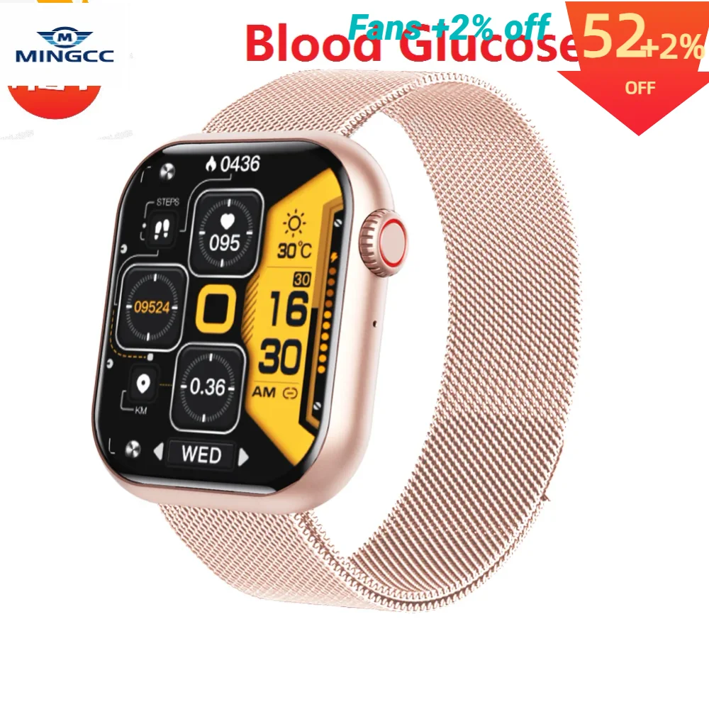 

Blood Glucose Smart Watch F57 1.91 Inch Body Temperature Fitness Tracker Heart Rate Blood Oxygen Blood Sugar Smartwatch