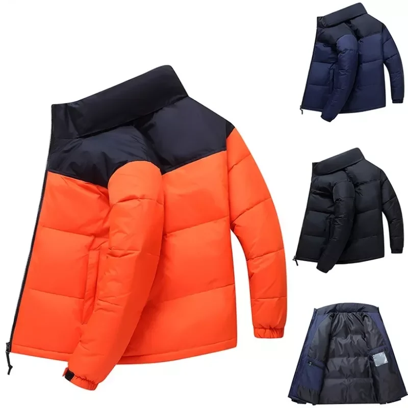 Coat White Duck Down Stitching Color Thick Warm Parkas Outerwear Men Coat Thicken Men Down Long Parka