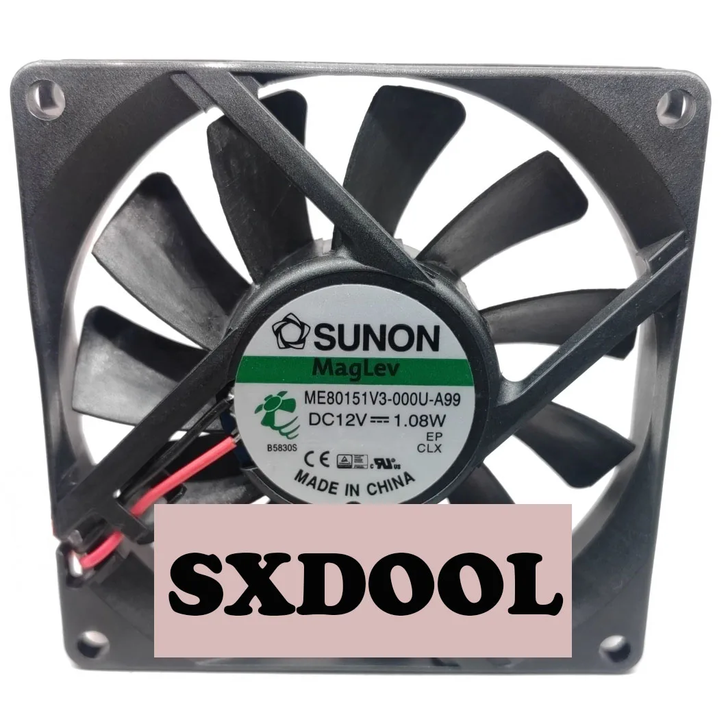 Новый бесшумный вентилятор 80 мм чехол для SUNON ME80151V3-000U-A99 8015 8 см 15 мм DC 12 В 1,08 Вт 2-проводной Вентилятор охлаждения 80X80X15mm 30CFM