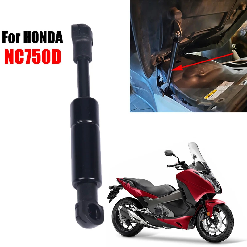 

Motorcycle Seat Box Hydraulic Lever Luggage Support Rod Pneumatic Rod For HONDA Integra NC750D NC750 D NC 750D NC 750 D