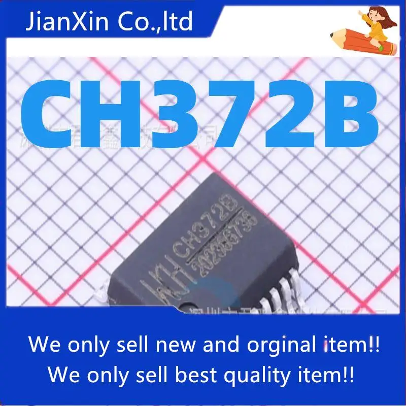 

10pcs 100% orginal new CH372 CH372B SSOP20 USB interface chip Serial port chip