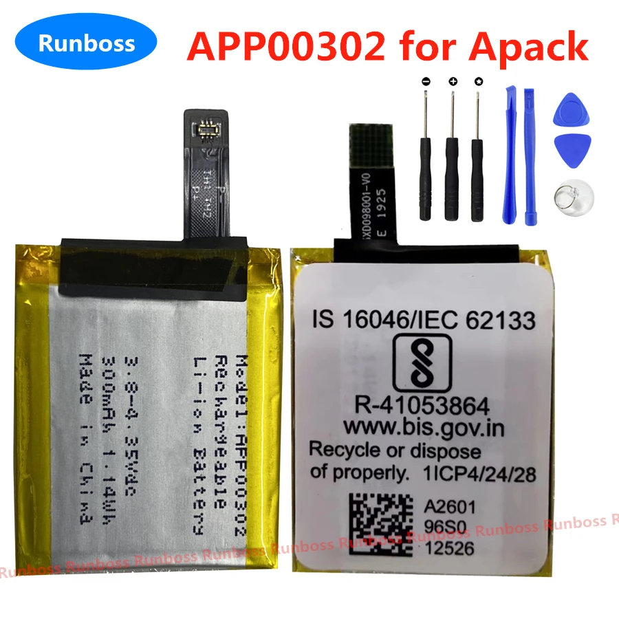 

Новый оригинальный аккумулятор APP00302 для APACK 300 мАч, перезаряжаемые литий-ионные аккумуляторы для умных часов + Инструменты
