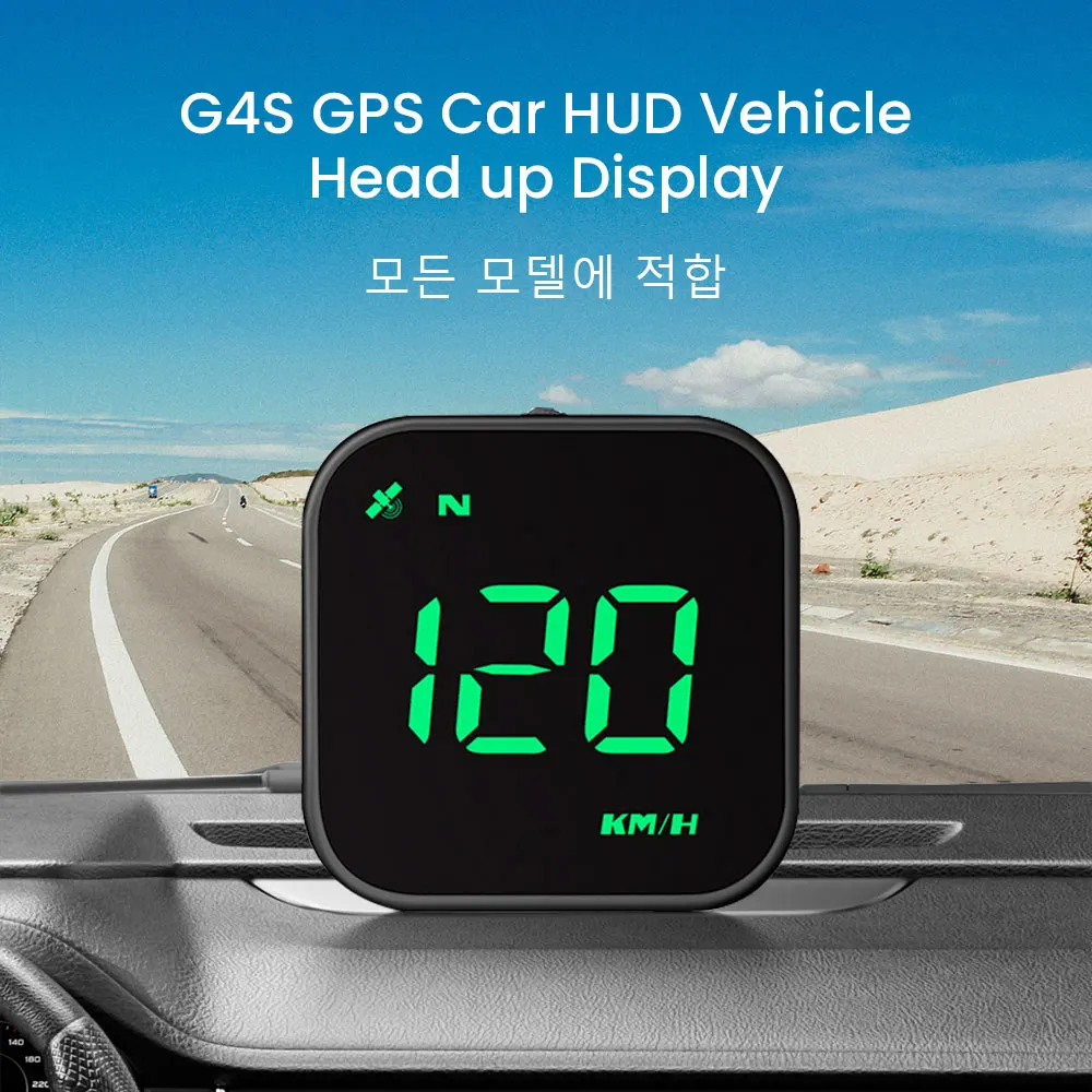 

GPS-навигатор G4S Автомобильный цифровой со спидометром и компасом