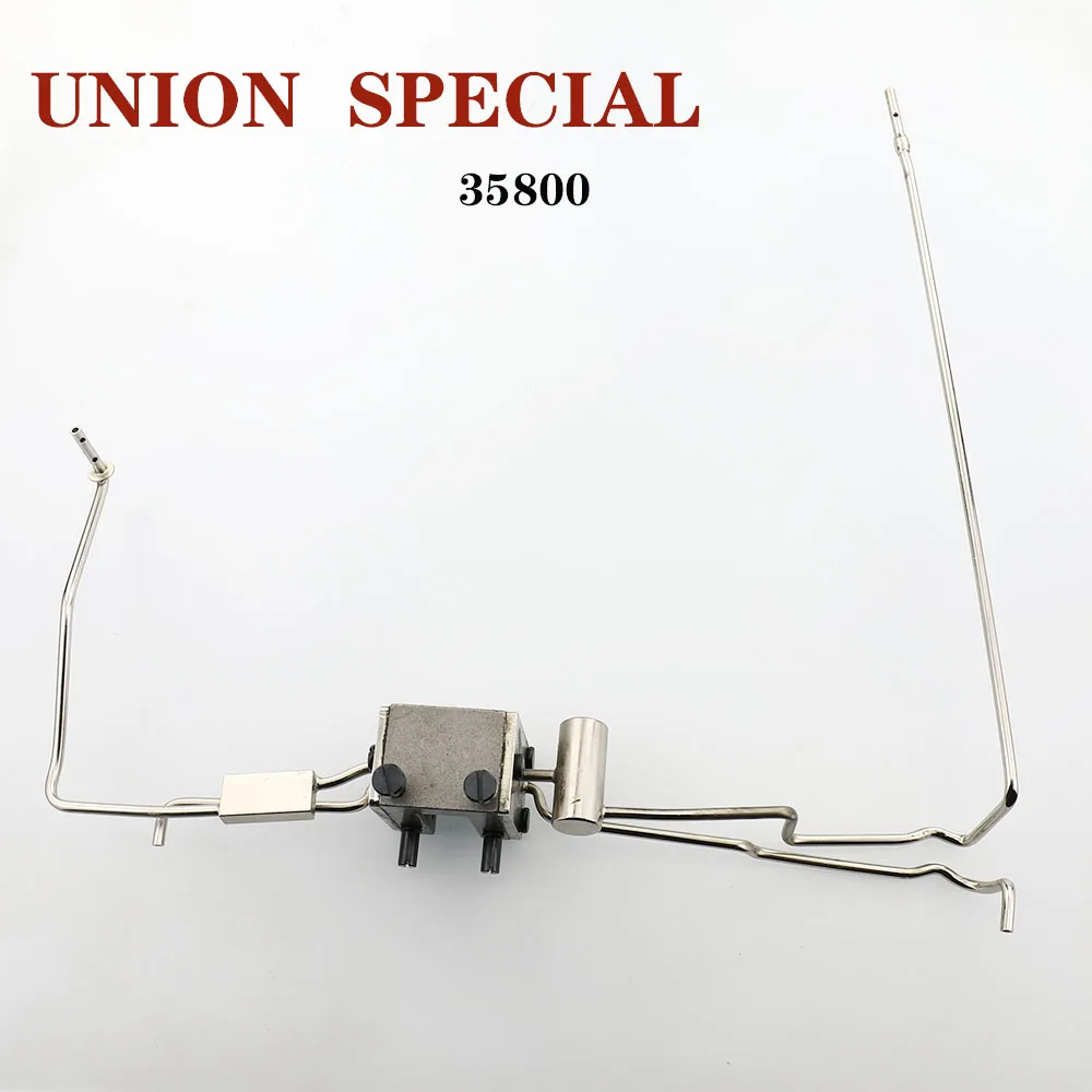 NUION SPECIAL 35800 63900 аксессуары для швейных машин масляный насос полный