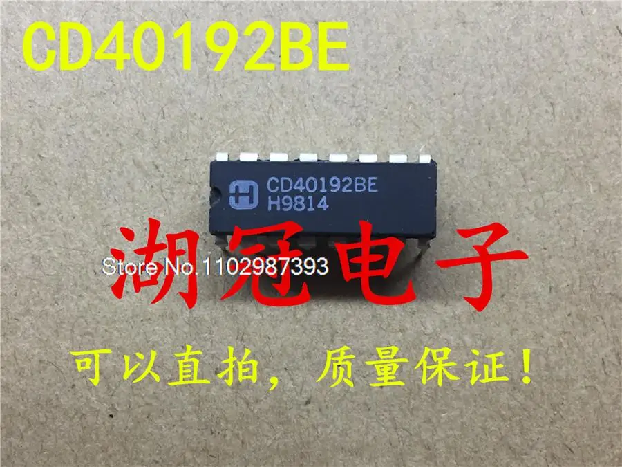 

20PCS/LOT CD40192BE CD40192BCN DIP