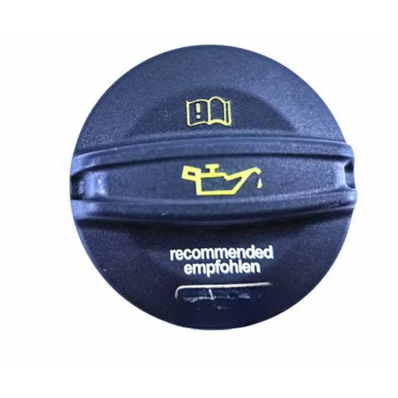 06G103485 Автомобильная крышка головки цилиндра блокировочная Крышка для Audi Q5 Vw Magotan