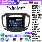 Автомобильный мультимедийный плеер на Android для Buick Regal, Opel Insignia 2014, 2015, 2016, GPS-навигация, Wi-Fi, 2 Din, BT Радио, без DVD