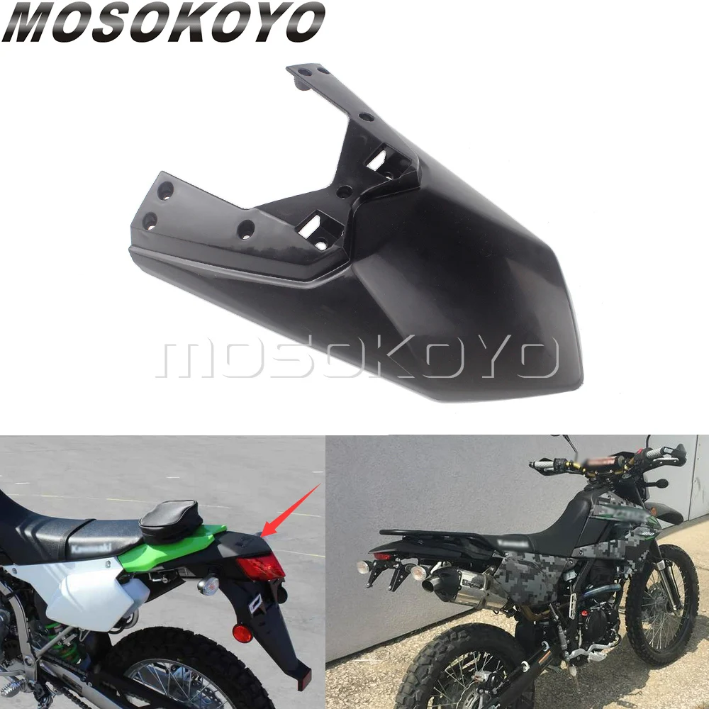 

Пластиковые Брызговики для Кавасаки KLX 250 S/SF/X D-Tracker 2008-2019 KLX250