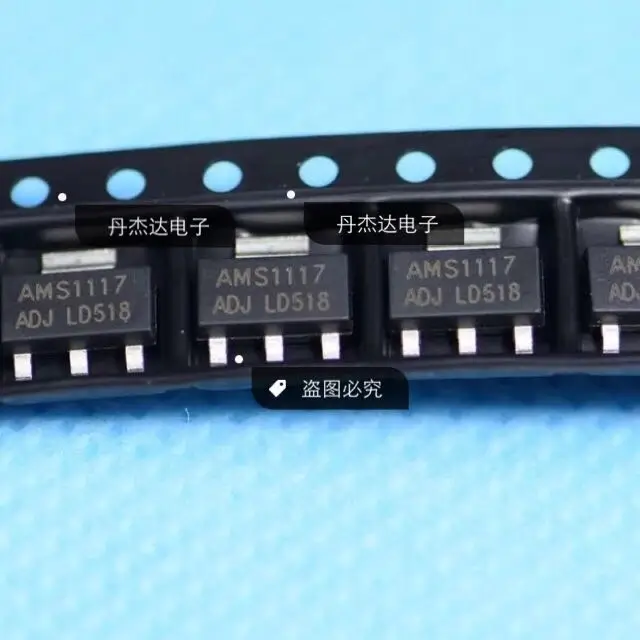 

30pcs original new 30pcs original new AMS1117-ADJ AMS1117 ADJ chip SOT223 power supply regulator chip buck IC