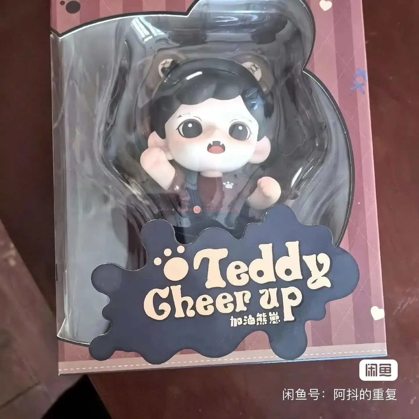 Tntspace Zfrika Тедди Cheer Up Series Гаражный комплект Игрушка Модная игрушка Kawaii Орнамент