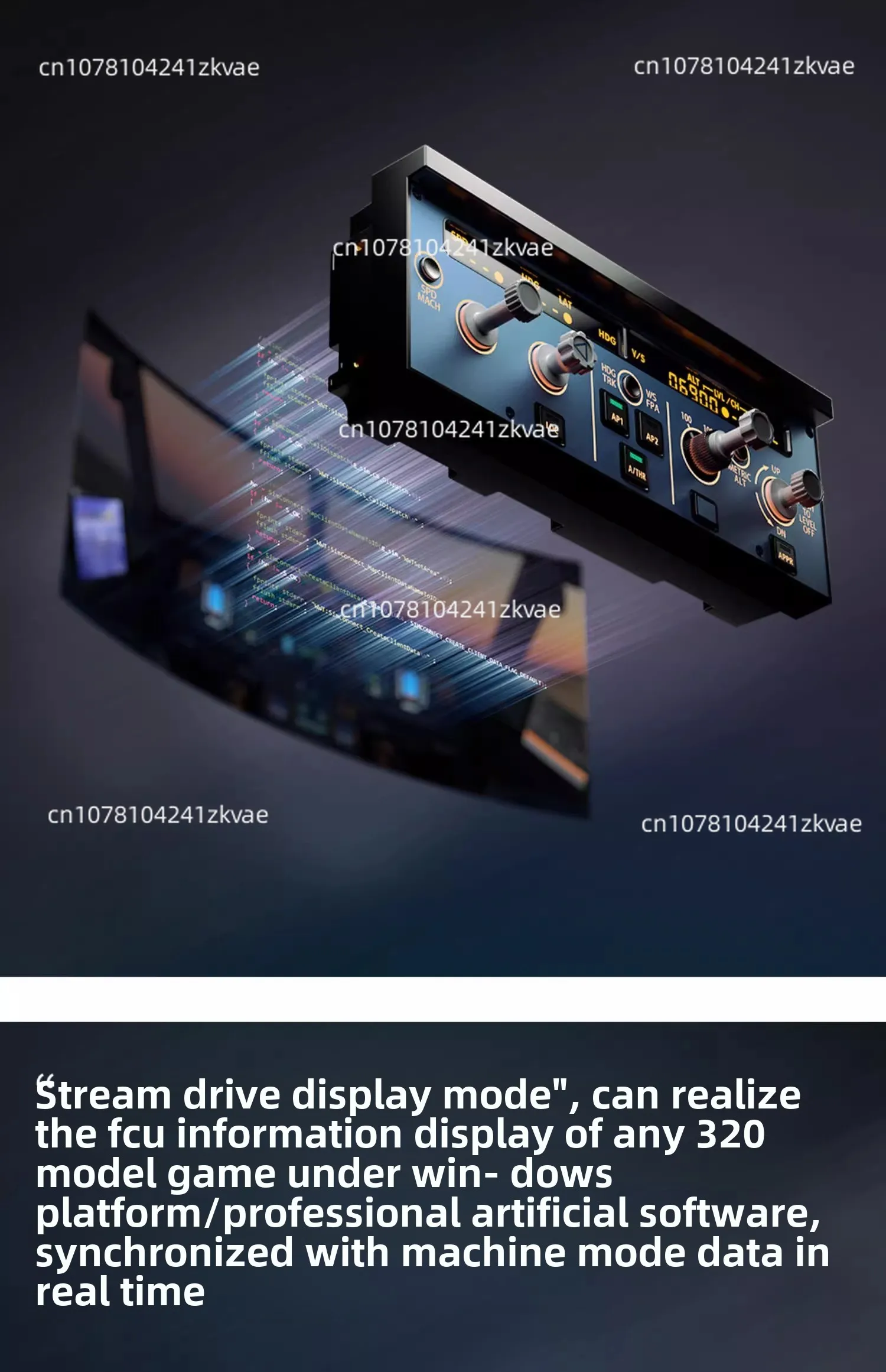 Полноразмерная панель управления A320 FCU с высокой имитацией X-Plane Msfs2020