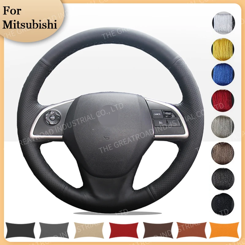 

Оплетка на руль для Mitsubishi Outlander 2013 2014 Mirage 2014 ASX