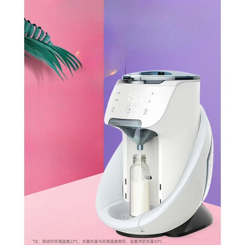 Интеллектуальная автоматическая Пивоваренная машина для детского молока и