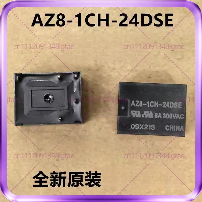 Фото 1шт. реле ZETTLER AZ8-1CH-5DSE AZ8-1CH-24DSE AZ8-1CH-12DSE №1