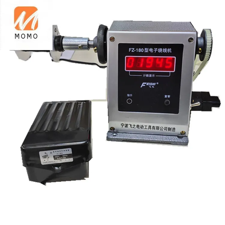 Низкая цена простой в использовании автоматический привод катушки