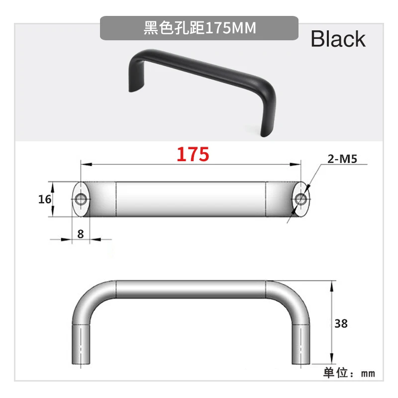 

Черная, серебристая ручка двери шкафа, ручка ящика, ручка из алюминиевого сплава, кухонный шкаф, ручка для мебельного шкафа