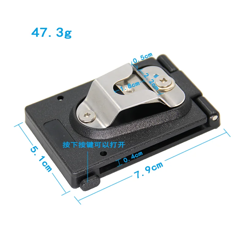 Кронштейн ремня Colks подходит для P6620i/8608/GP328 338 модифицированная задняя пряжка