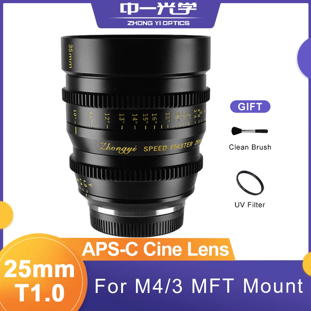 

Zhongyi Mitakon 25mm T1.0 M4/3 Cinema Movie Lens Large Aperture Cinematic Lens for Olympus Panasonic M4/3 Mount Camera EPL7 EM10
