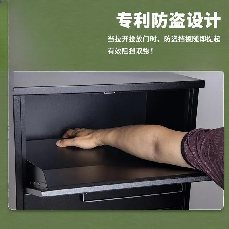 Экспресс-шкаф для дверного проема бытовой почтовый ящик бесконтактная доставка