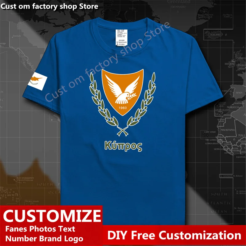 

Cyprus Cotton T shirt Custom Jersey Fans DIY Name Number LOGO Tshirt Fashion Hip Hop Loose Casual T-shirt CYP Cypriot Greek