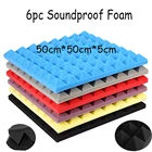 6 шт. огнестойкая Звукоизоляционная пена 50*50*5 см Пирамидка Звукопоглощающая акустическая пена Звукоизоляционная панель для студии KTV