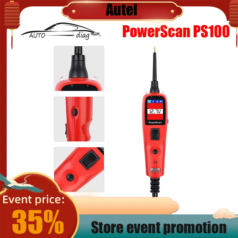 Оригинальный Autel Power Scan PS100 электронная система тестер автометра автомобильный
