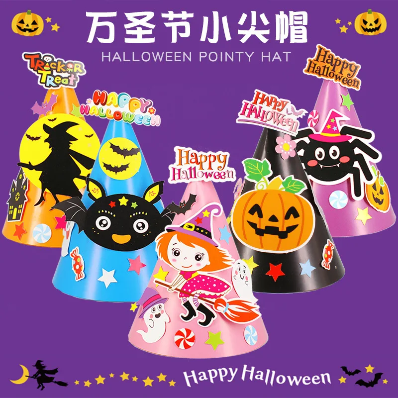 Костюм для хеллоуина детская шляпа детский сад много художественных ремесел diy