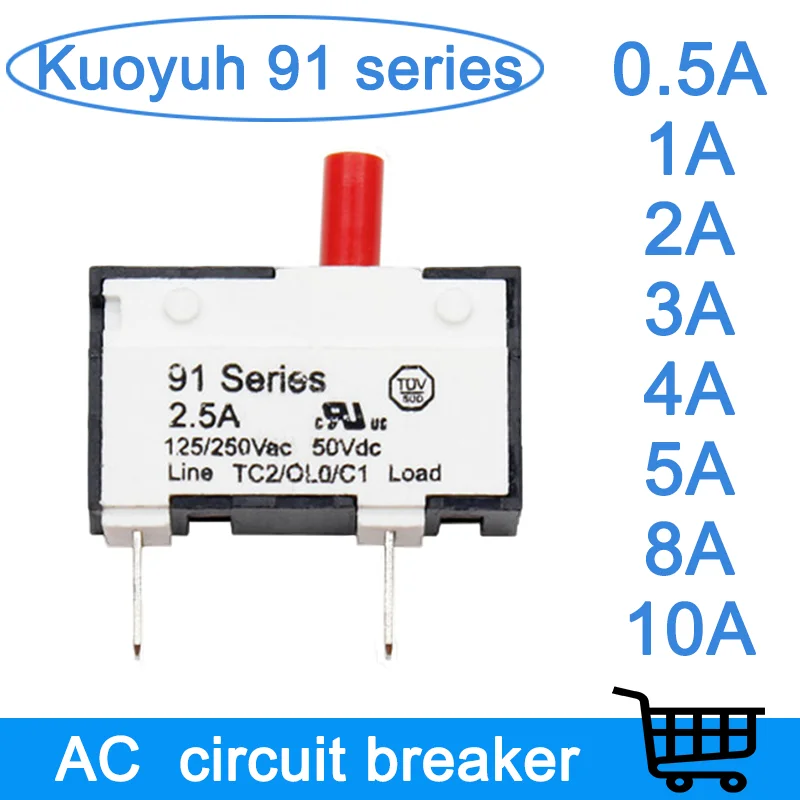 

Пластиковая гайка Kuoyuh серии 91, сбрасываемая термозащита двигателя, автоматический выключатель переменного тока (1 упаковка)