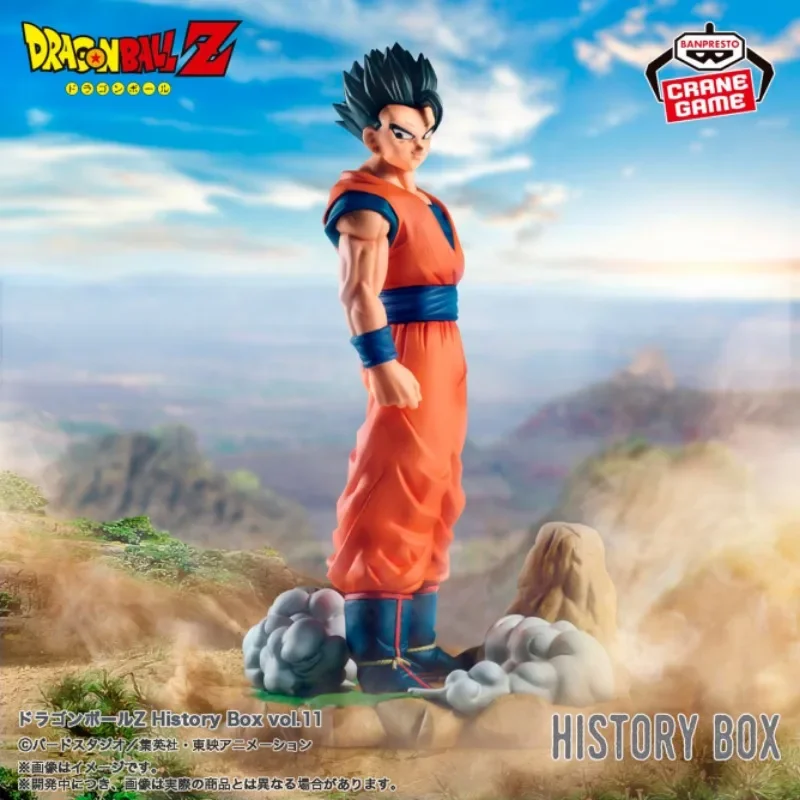 В наличии подлинная Bandai Banpresto аниме Dragon Ball Z History Box vol.11 Son Gohan ПВХ фигурка модель