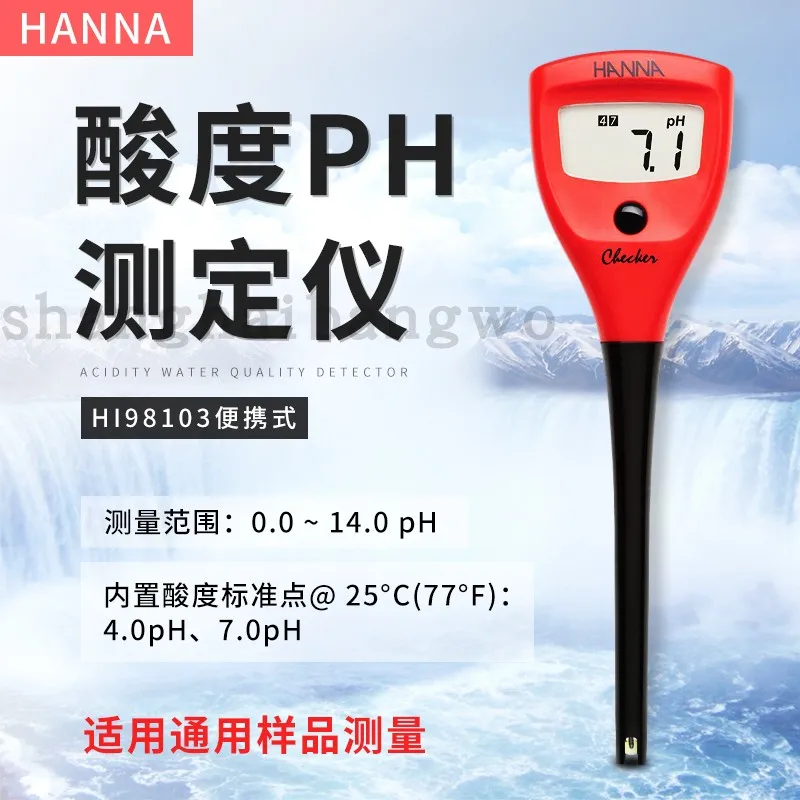 

Портативный рН-метр Hana HI98103, рН-измеритель кислотности в виде ручки