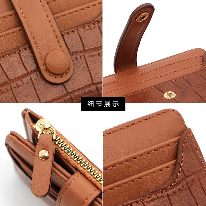 Короткий женский кожаный кошелек с застежкой-застежкой и шелковой подкладкой