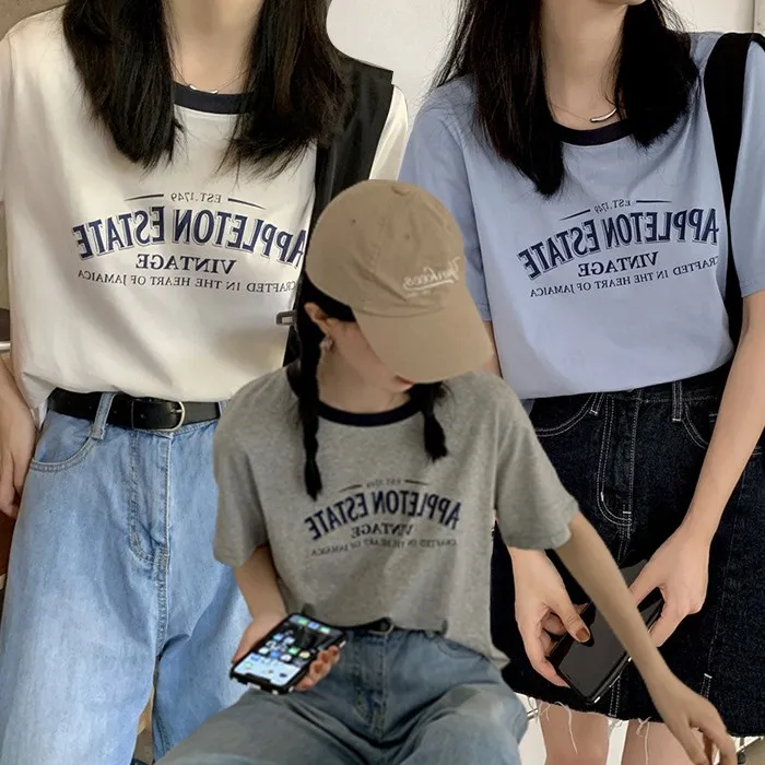 

애플턴 반팔 세미크롭 티셔츠 3P