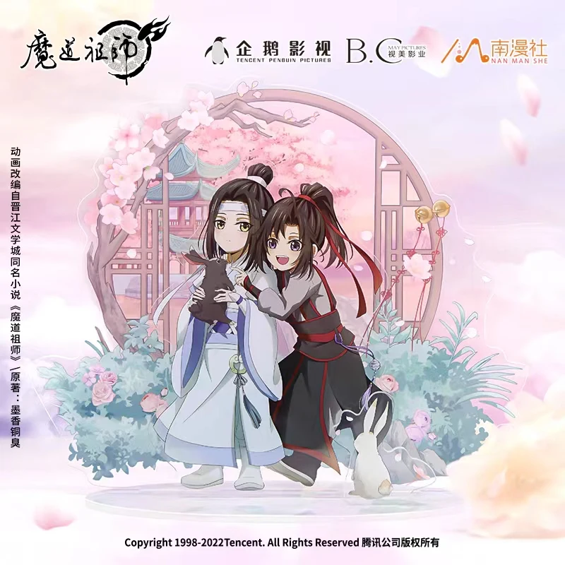 

Grandmaster of Demonic Cultivation Acrylic Stand Figure Model Plate Mo Dao Zu Shi Wei Wuxian Lan Wangji Desktop Decor Cosplay