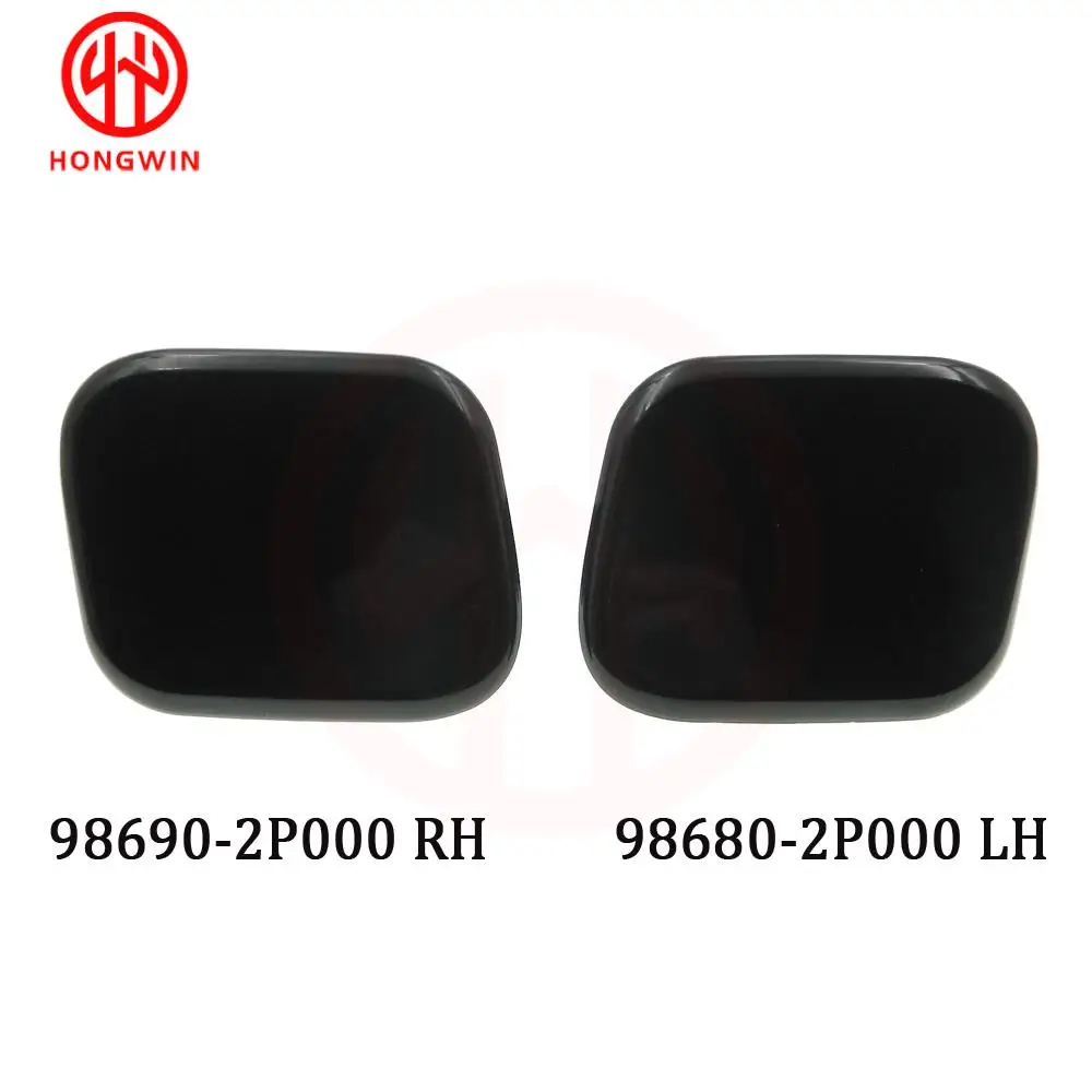 

98680-2P000 (левый) и 98690-2P000 (правый) цилиндр омывателя передней фары, крышка форсунки для Kia Sorento 2010-2014