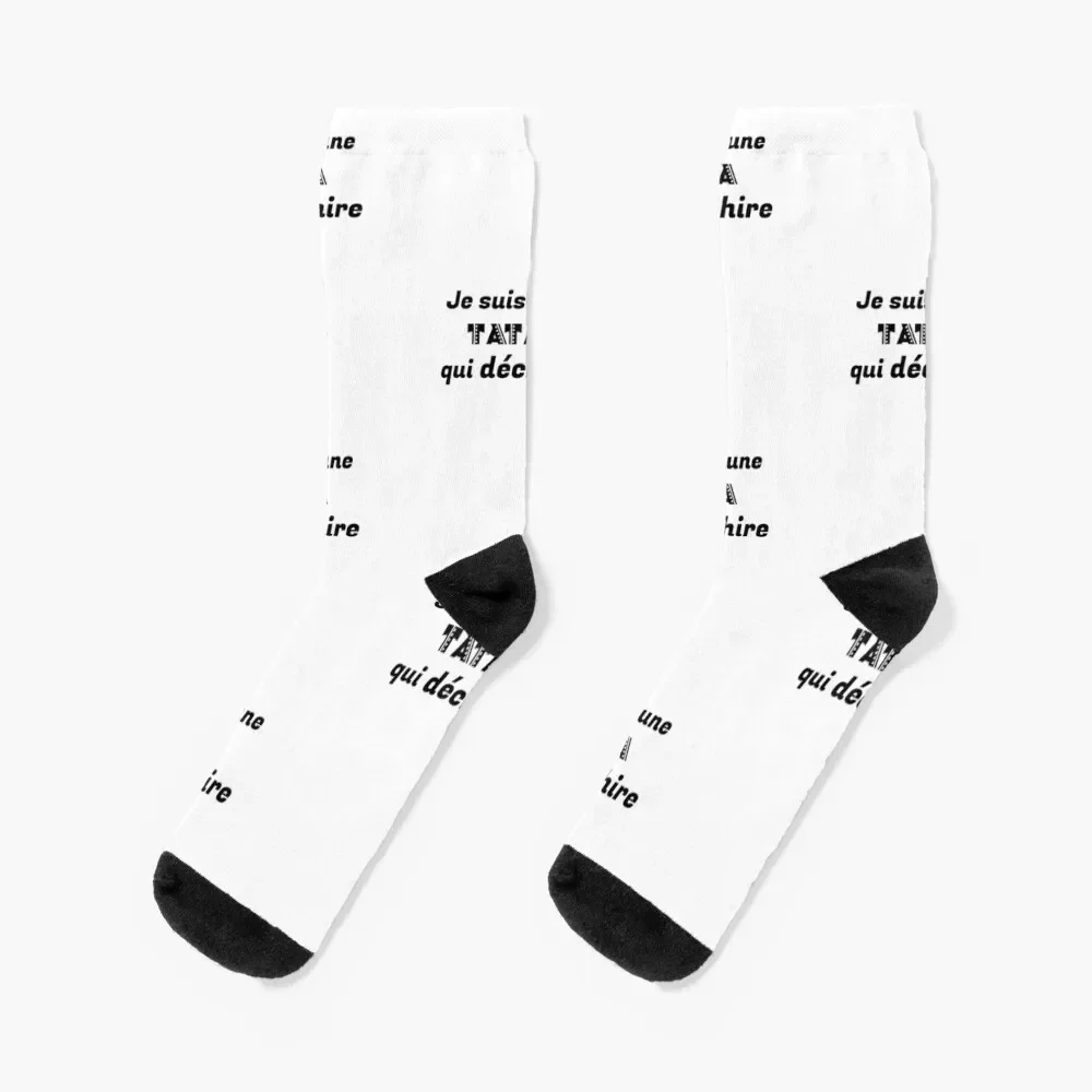 Носки I AM A RIPPING TATA Оптовая продажа для походов Новогодние подарки мужские женские