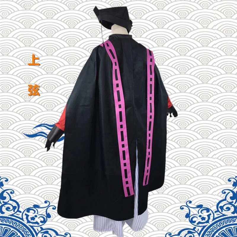 Костюм для косплея из Думы и хашибиры рассекающий демонов длинный парик кепка