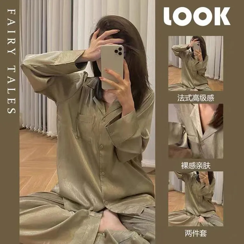 

Light Luxury Western Style High-end Pajamas Women's Long-sleeved Silk Satin Homewear Ladies Sexy Casual Loose Two-piece Suit