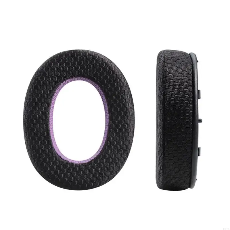 Сменные амбушюры для наушников WH-1000XM2