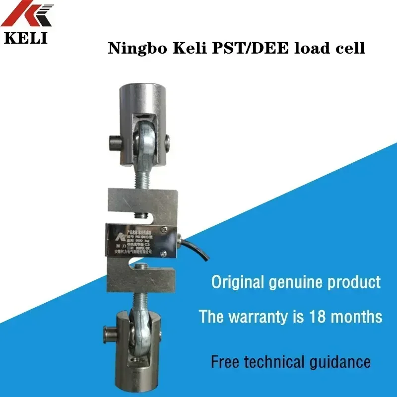 Датчик натяжения тензодатчика Ningbo Keli Pst/dee/датчик S-типа/50 кг/100 кг/150 кг/200 кг/250 кг/300