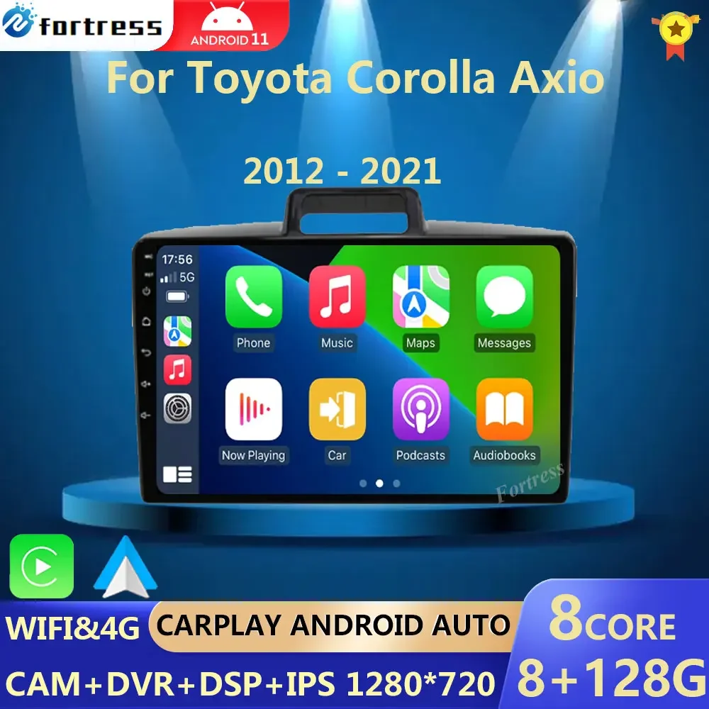 Android 13 Carplay для Toyota Corolla Axio 2 Fielder 3 E160 2012-2021 Автомобильный радиоприемник