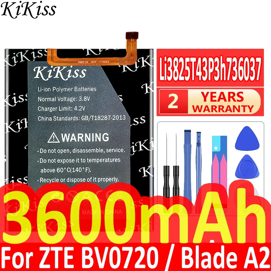 Аккумулятор большой емкости 5850 мАч Li3825T43P3h 736037 для телефона ZTE Blade A2 V7 Lite V7Lite Dual SIM