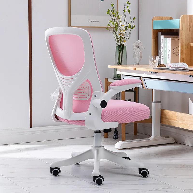 

2023 Year AOLIVIYA Home Computer Chair Middle School Student Chair Learning Lift Chair Desk Chair Office Chair Comfortable Seden