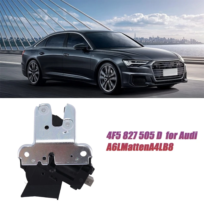 Запорный блок задней панели 4F5 827 505 D для A6L/Matten/A4LB8