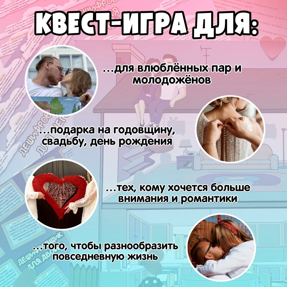Настольные игры игрушки для взрослых 18 двоих 18＋ настольные карточные