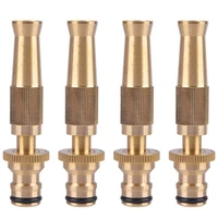 4 piece spray nozzle brass adjustable copper straight connector spray nozzle for home park garden windows in yard