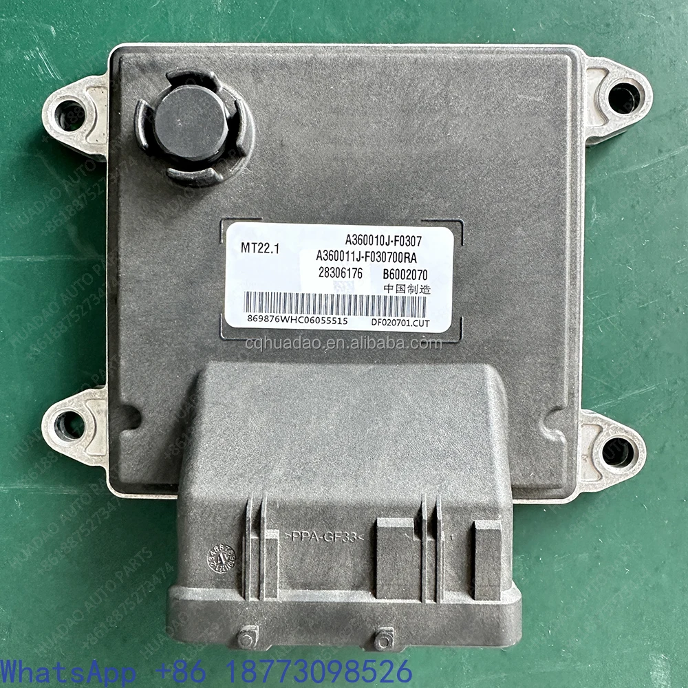 Фото Для BAIC 28306176 A360010J-F0307 B6002070 автомобильные детали двигателя электронный блок управления компьютерная плата MT22.1 ЭБУ №1