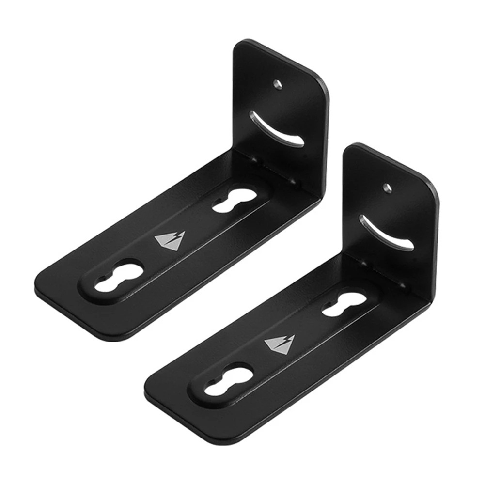 2Pcs Soundbar Stand Universal Anti-Slip Metal Sound Bar Wall Mounting Holder