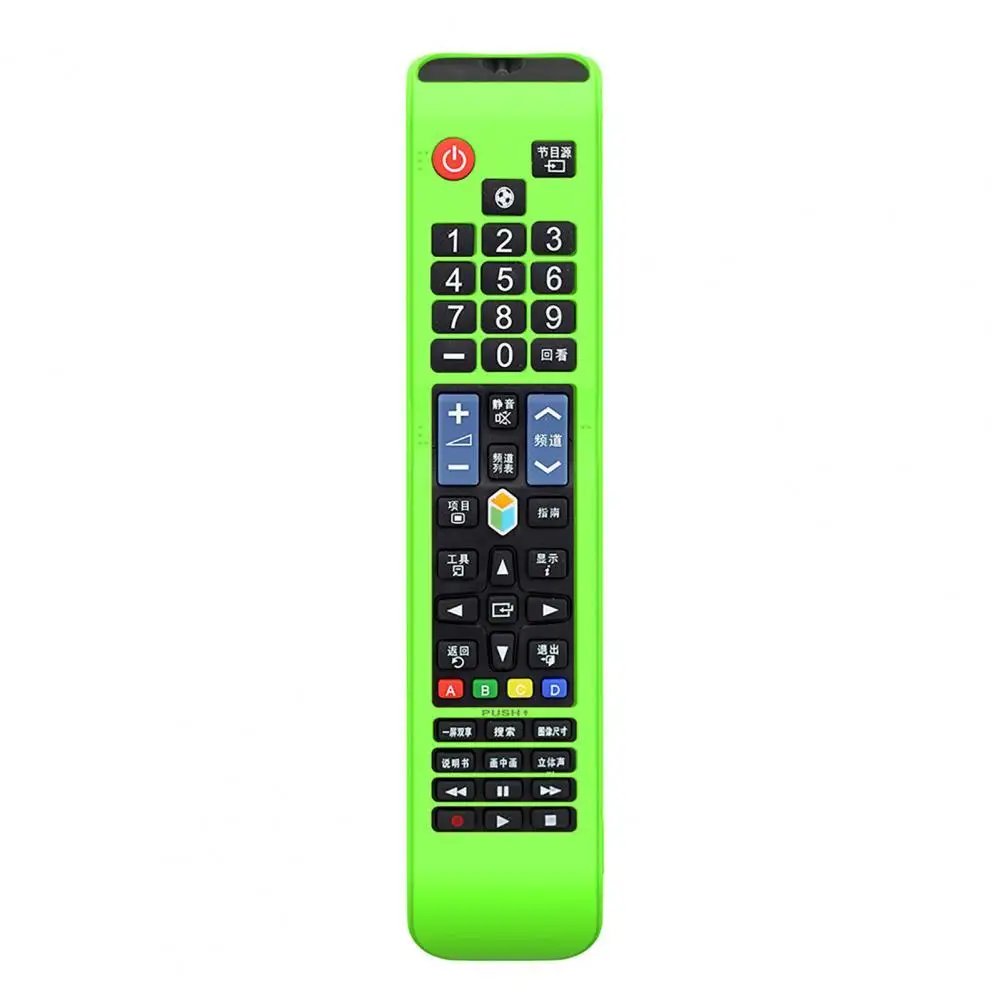 

Silicone Case Washable Dot Pattern Anti-Drop Protective Case for Samsung TV Remote Control BN59-01178R/L AA59