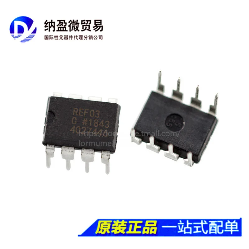 

free shippingREF03 REF03GP REF03GPZ PDIP-8 10pcs