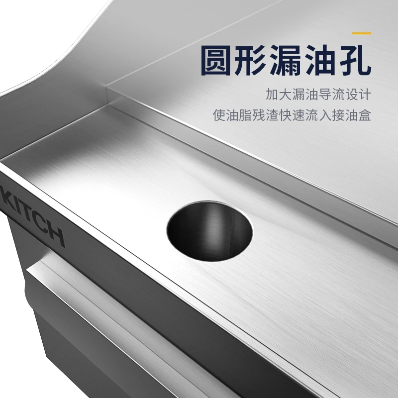 commercial 220v electric grill griddle stainless steel finger cake grilled squid fried steak machine with temperature control free global shipping